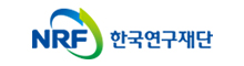 한국연구재단